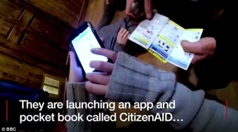 «Τρέξε – Κρύψου – Τηλεφώνησε»: Εφαρμογή στο κινητό για περίπτωση τρομοκρατικής επίθεσης (βίντεο)